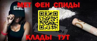 стафф Славгород