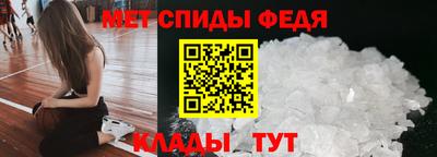 стафф Славгород